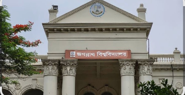 জবি শিক্ষার্থী খুন: বিশ্ববিদ্যালয় দিবসের কার্যক্রম স্থগিত ও দুই দিনের শোক ঘোষণা