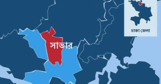 আশুলিয়ায় সেফটিক ট্যাংক থেকে শিশুর লাশ উদ্ধার