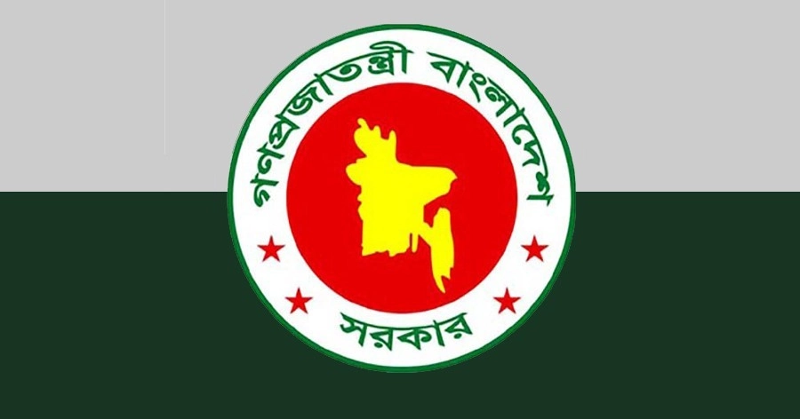 সরকারি কর্মচারীদের বেতন কাঠামো নির্ধারণে পে কমিশন গঠন