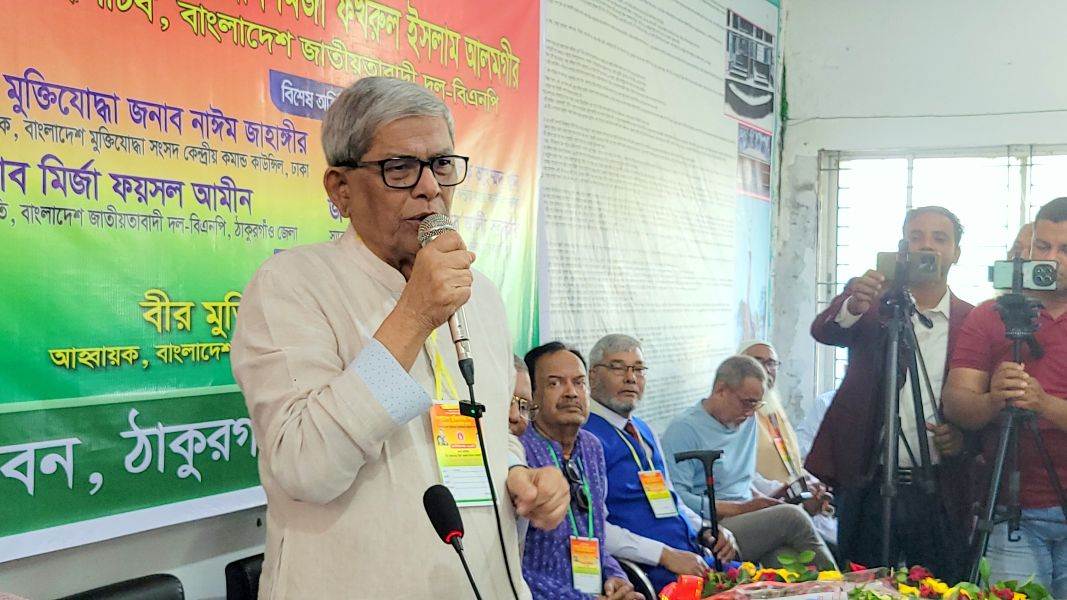 মুক্তিযুদ্ধকে ভুলিয়ে দেওয়ার চেষ্টা করা হচ্ছে: মির্জা ফখরুল