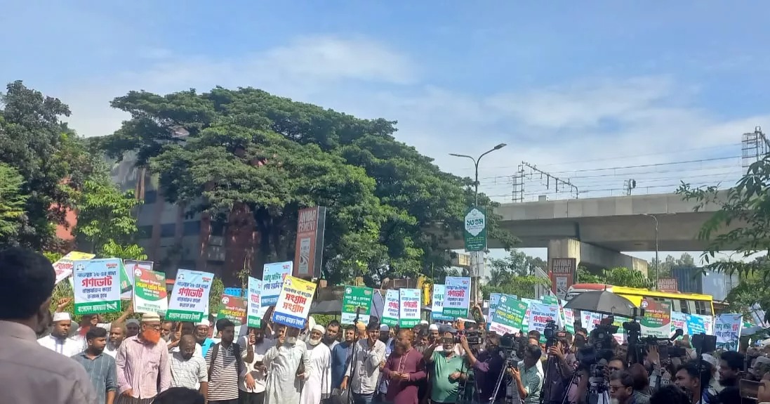 নভেম্বরেই গণভোটের দাবিতে ইসিতে জামায়াতসহ ৮ দলের স্মারকলিপি