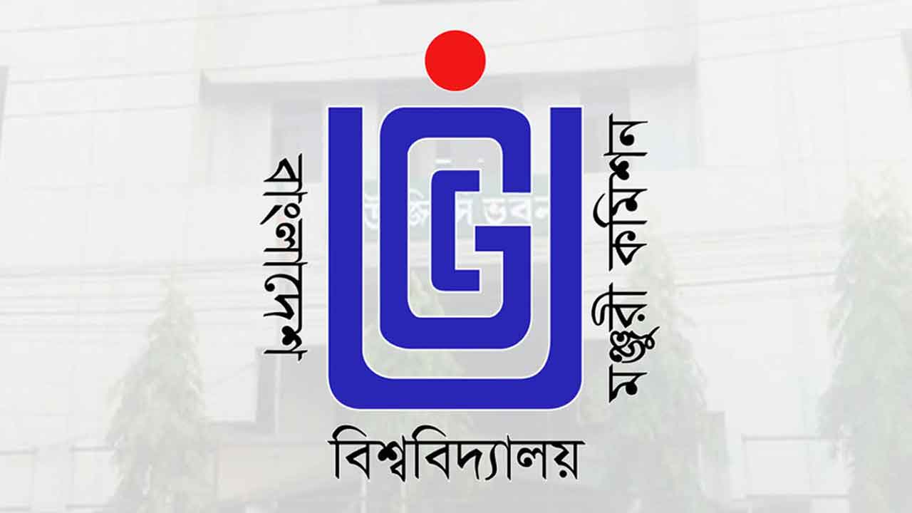 ৩ ভুয়া বিদেশি বিশ্ববিদ্যালয়ের শাখা ক্যাম্পাসে ভর্তিতে ইউজিসির সতর্কতা