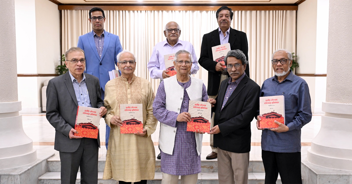 সংস্কার কমিশনের প্রতিবেদন সহজবোধ্য করে জনগণের জন্য উন্মুক্ত করতে প্রধান উপদেষ্টার আহ্বান