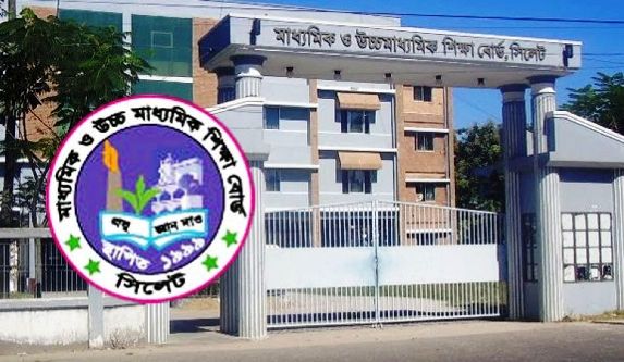 সিলেট বোর্ডে এইচএসসির ফল বিপর্যয়, অর্ধেক ফেল