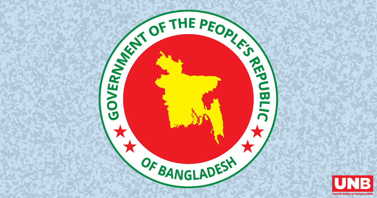 গুমের সর্বোচ্চ শাস্তি মৃত্যুদণ্ড, অধ্যাদেশ জারি