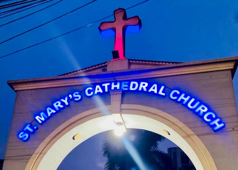 রমনায় চার্চে ককটেল হামলার ঘটনায় বাংলাদেশ খ্রীষ্টান এসোসিয়েশনের নিন্দা