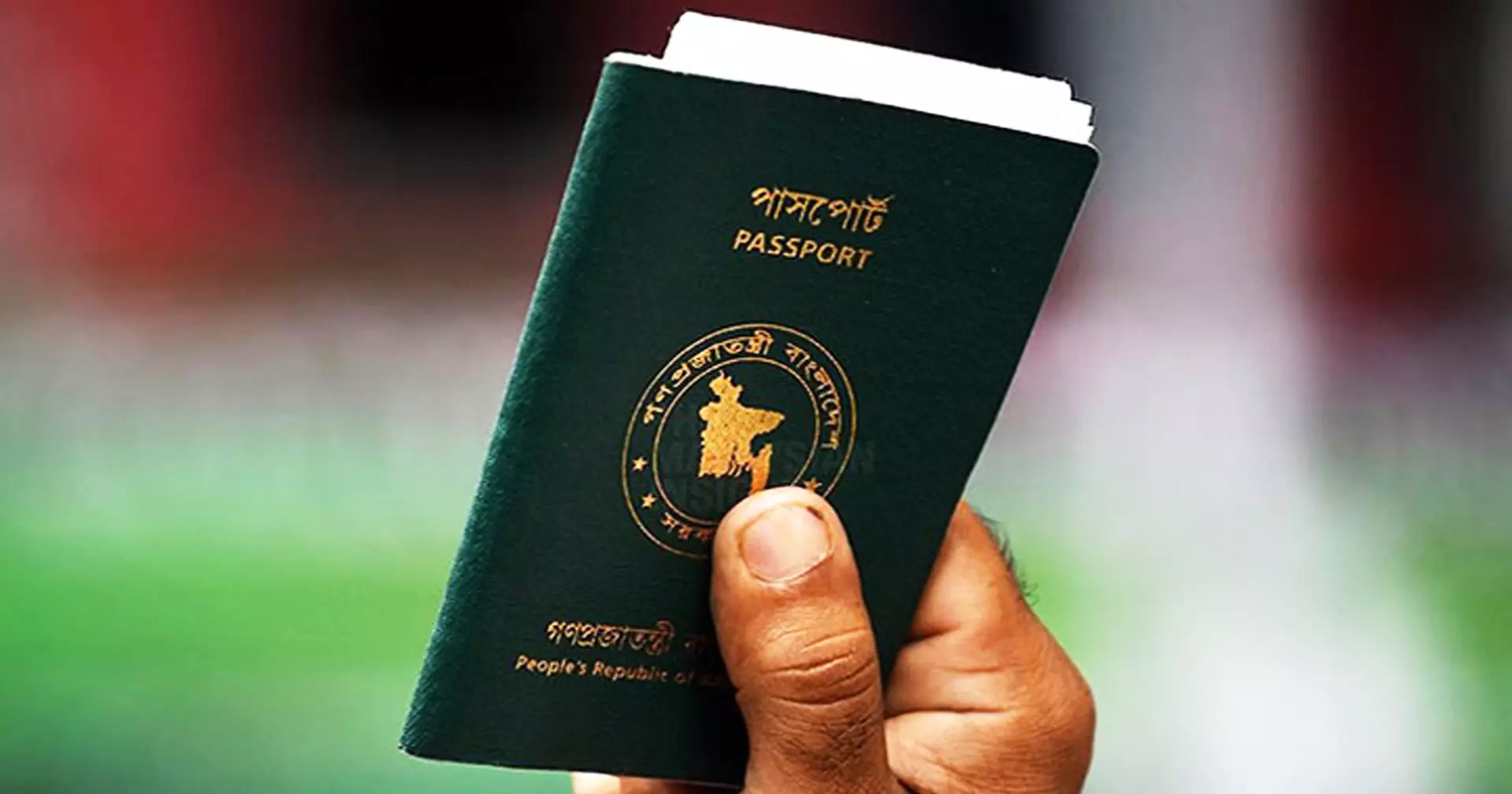 প্রবাসী শ্রমিকদের জন্য পাসপোর্ট ফি কমানো হবে: স্বরাষ্ট্র উপদেষ্টা