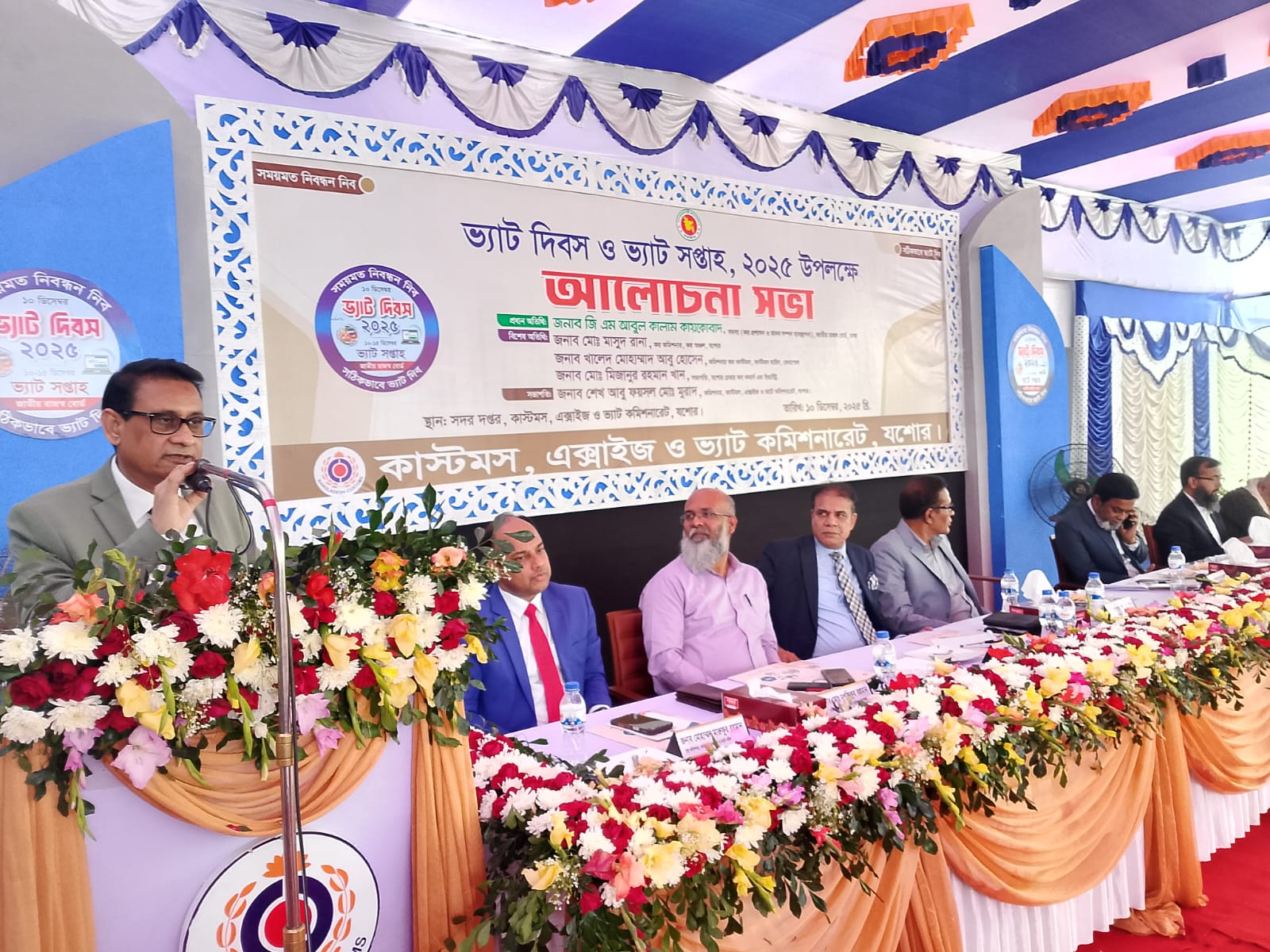 যশোরে পাঁচ দিনব্যাপী ভ্যাট সপ্তাহ-২০২৫ উদযাপন শুরু