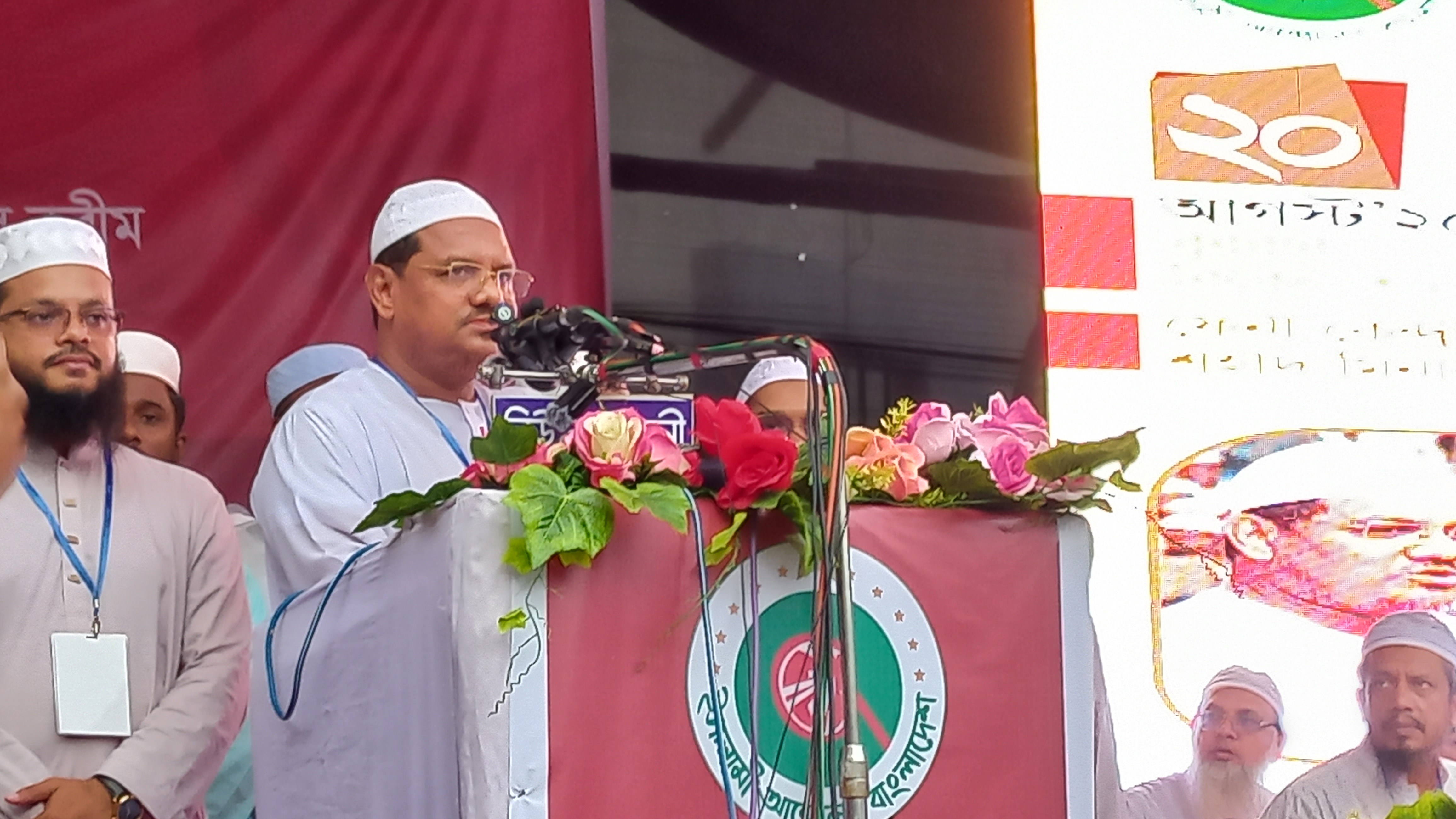 দৃশ্যমান বিচার, মৌলিক সংস্কার ও পিআর পদ্ধতি চূড়ান্ত করে তবেই নির্বাচন দিন: চরমোনাই পীর