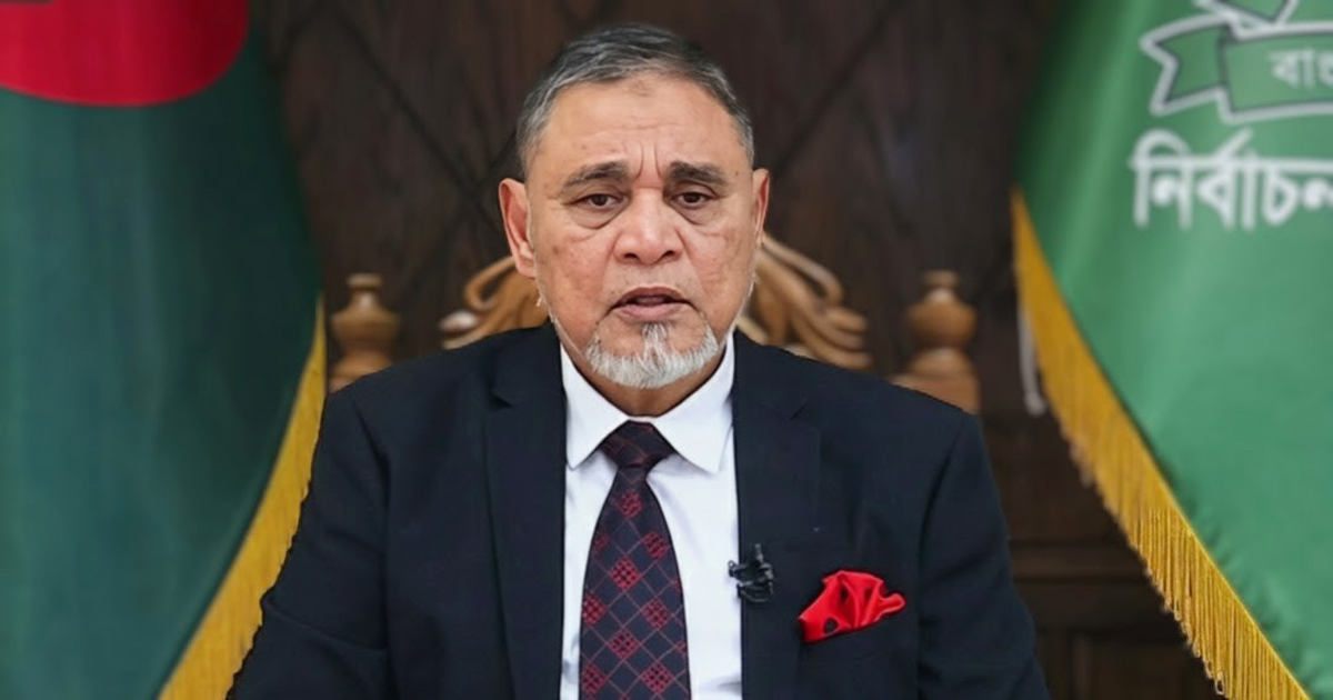 তফসিল ঘোষণা, জাতীয় সংসদ নির্বাচন ও গণভোট ১২ ফেব্রুয়ারি