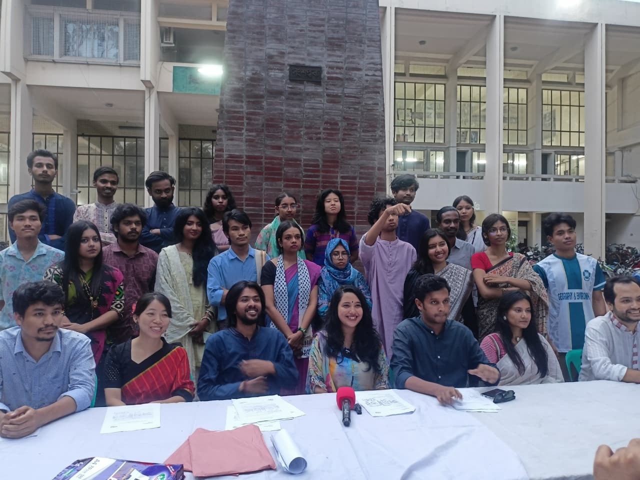 জাকসু নির্বাচন: ‘সম্প্রীতির ঐক্য’ নামে ছাত্র ইউনিয়ন সমর্থিত প্যানেল ঘোষণা