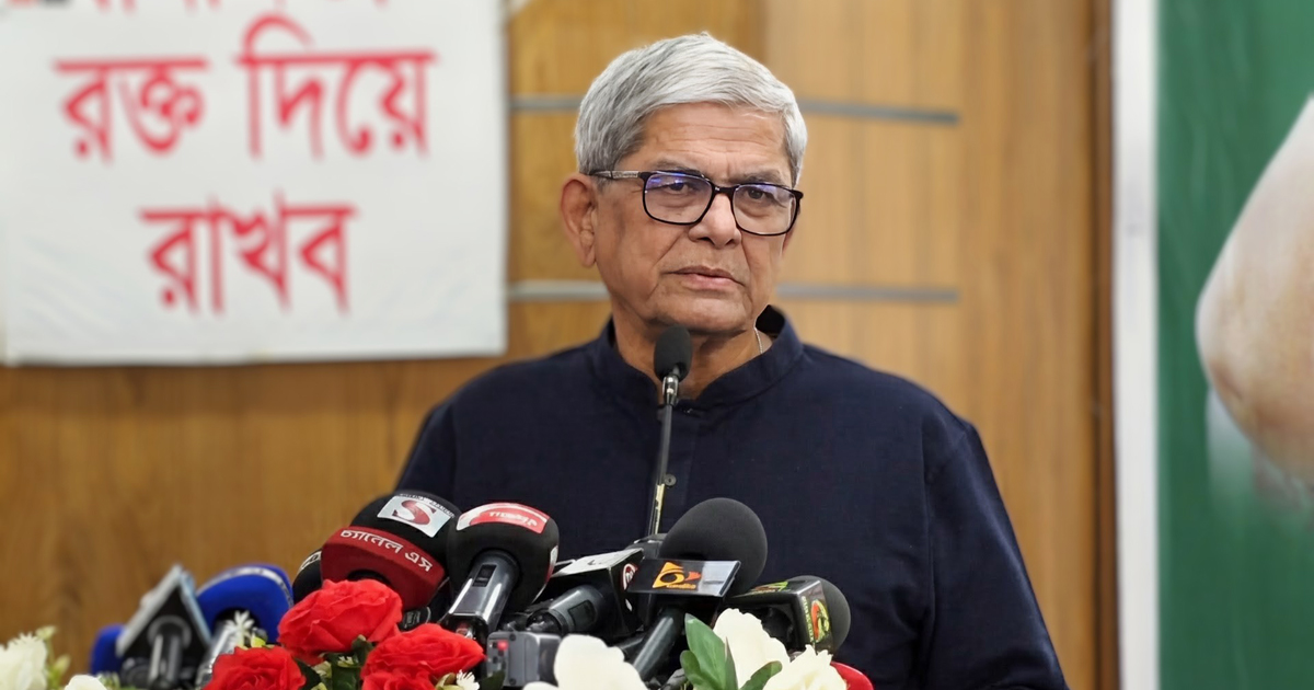 তারেক রহমানের দেশে ফেরার সংবর্ধনা হবে নজিরবিহীন: মির্জা ফখরুল