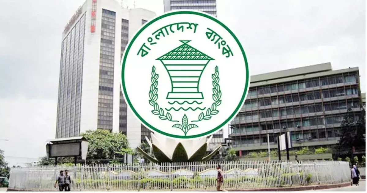 হজ কার্যক্রমে সহায়তায় শনিবার খোলা থাকবে ব্যাংক