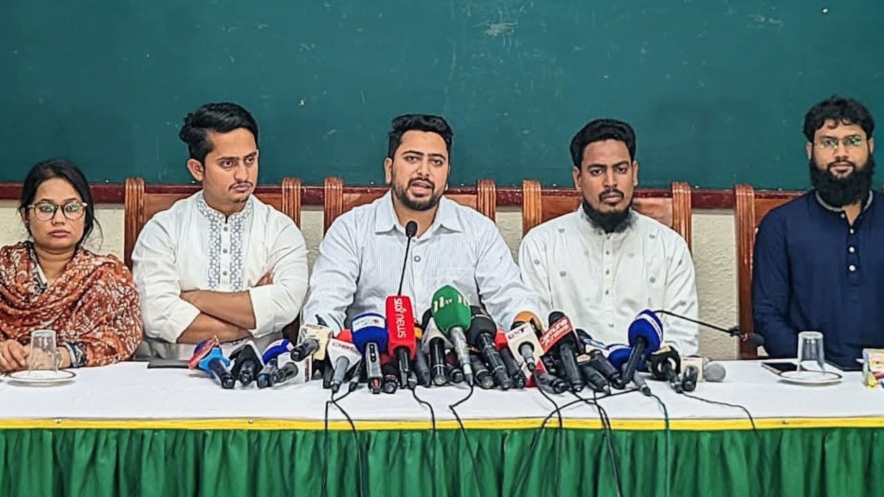 জুলাই সনদ বাস্তবায়ন না হলে নির্বাচন হওয়ার সুযোগ নেই: নাহিদ