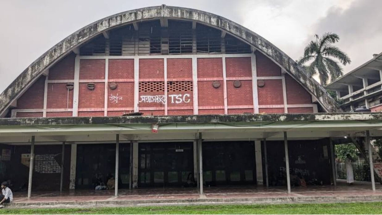 ঢাবির টিএসসিতে আবৃত্তি সংসদের তালা ভেঙে রুম দখল চেষ্টার অভিযোগ