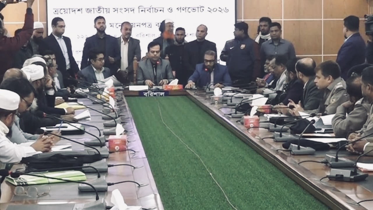 2 nominations suspended, 2 cancelled in Barishal