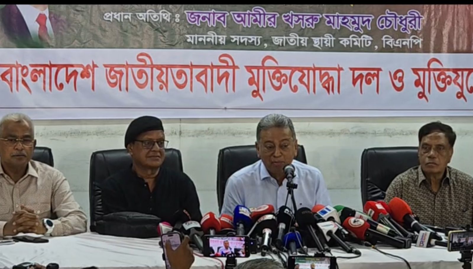 Take ‘caretaker mood’, drop controversial advisers: Khosru to govt