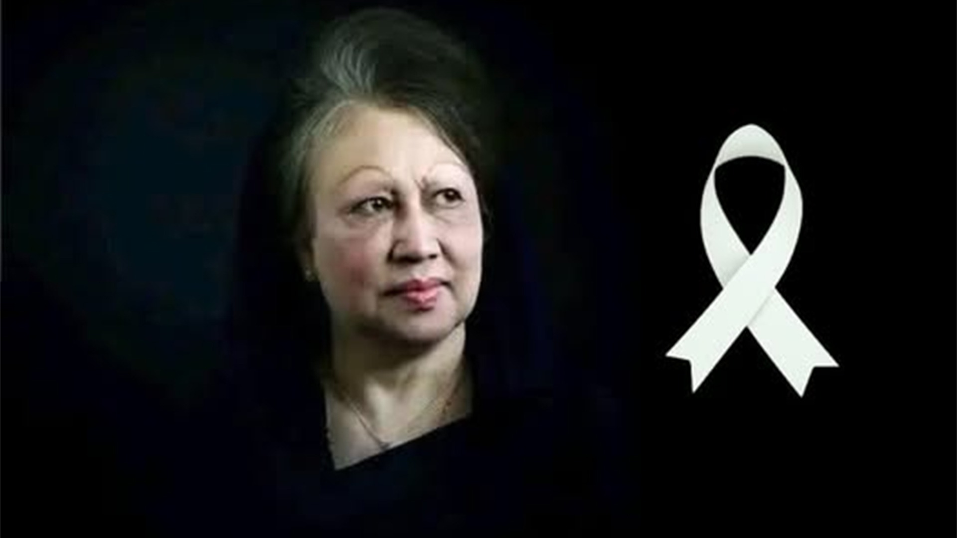 Special prayer for Khaleda Zia held at Kathmandu mission