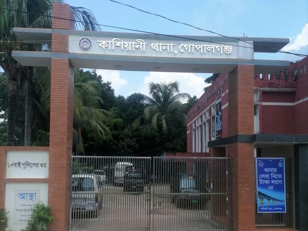 Another case filed over NCP rally attack in Gopalganj
