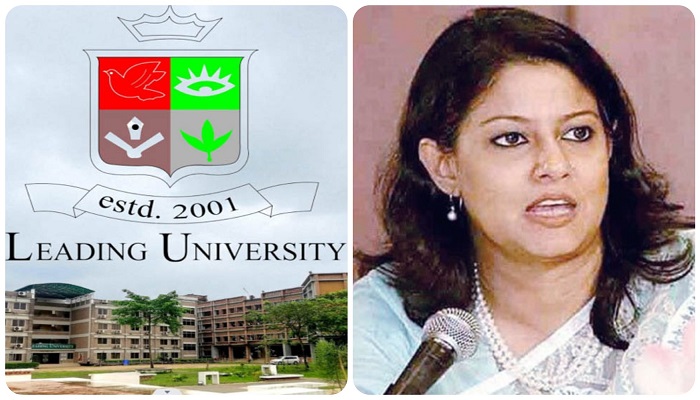 Leading University to hold fourth convocation on Saturday, Adviser Rizwana to attend